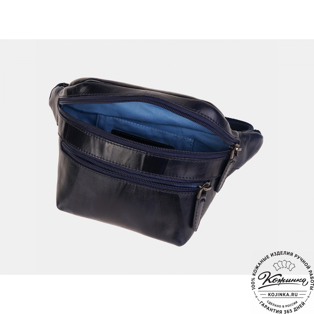 Кожаная сумка на пояс "Бритни" (синяя)